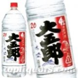 ■ショップ評価 ★★★★☆　良い