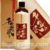 ■ショップ評価 ★★★★★　非常に良い