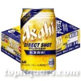 ■ショップ評価 ★★★★★　非常に良い