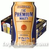 ■ショップ評価 ★★★★★　非常に良い