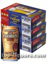 ■ショップ評価 ★★★★★　非常に良い