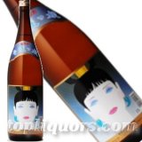 ■ショップ評価 ★★★★★　非常に良い