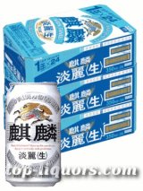 ■ショップ評価　★★★★★　非常に良い