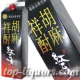 ■ショップ評価 ★★★★★　非常に良い