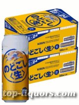 ■ショップ評価 ★★★★★　非常に良い