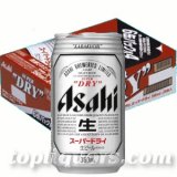 ■ショップ評価 ★★★★★　非常に良い
