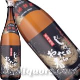 ■ショップ評価 ★★★★★　非常に良い