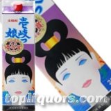 ■ショップ評価 ★★★★★　非常に良い