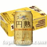 ■ショップ評価    ★★★★★　非常に良い