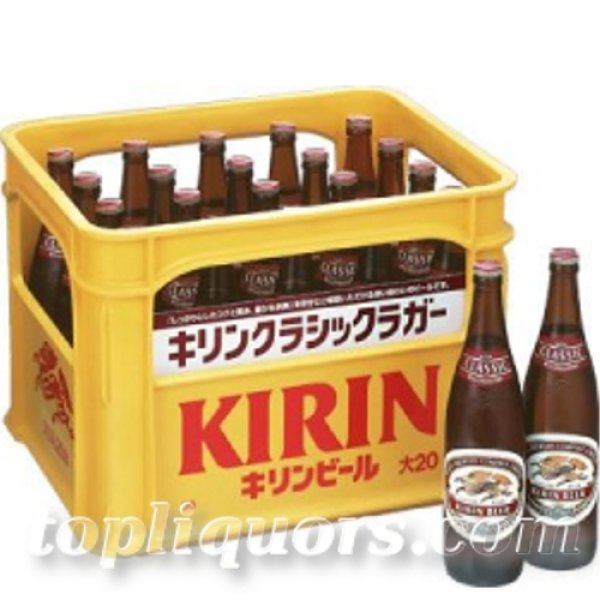 画像1: キリン　クラシックラガー大瓶633ｍｌ×20本入（瓶・ケース保証代込） (1)