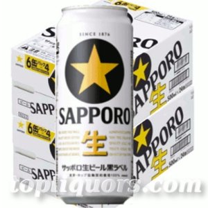 画像1: サッポロ　黒ラベル500ml缶2ケース（48本入）