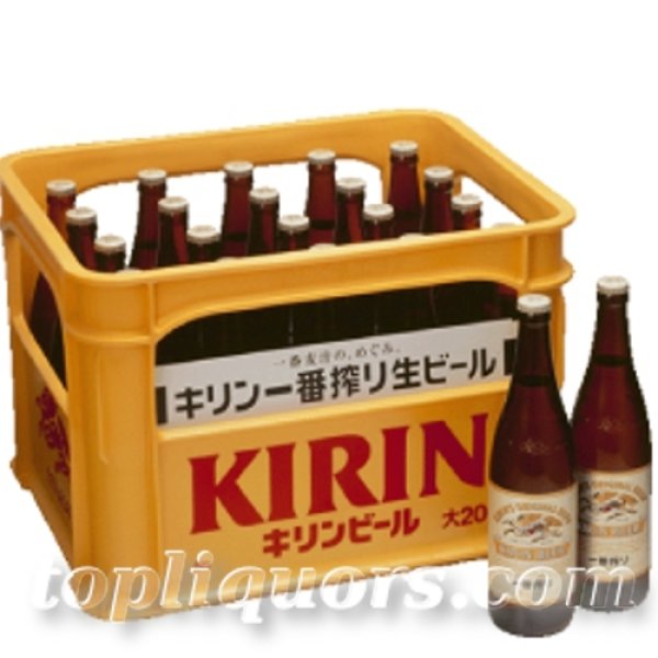 画像1: キリン一番搾り大瓶633ｍｌ　20本入（瓶・ケース保証代込） (1)