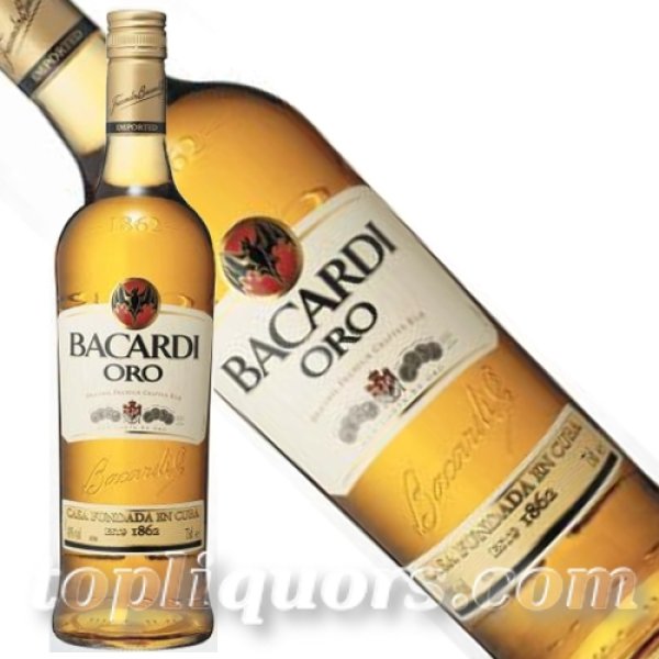 画像1: バカルディ　ゴールド40度750ml (1)