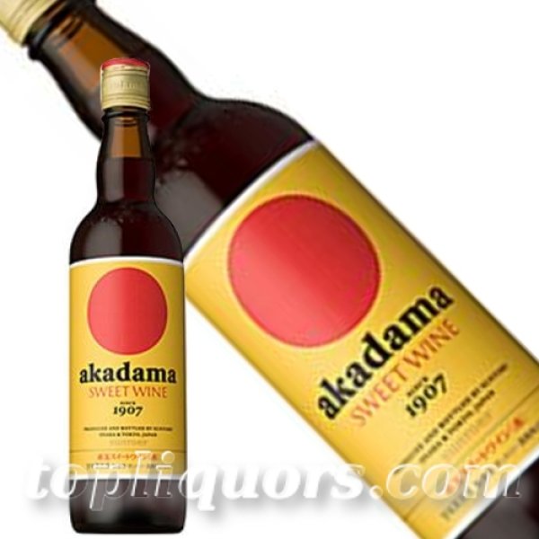 画像1: サントリー　赤玉スィートワイン550ml（赤） (1)