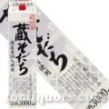 蔵そだち　3000mlパック