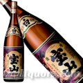 本格芋焼酎　薩摩宝山(白麹)25度1800ml瓶
