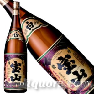 画像1: 本格芋焼酎　薩摩宝山(白麹)25度1800ml瓶
