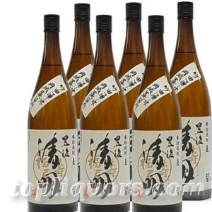 画像1: 本格麦焼酎　豊後 清明25度1800ml瓶×6本