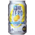 キリン　氷結ZERO（レモン）350ml缶1ケース（24本入）