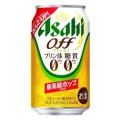 アサヒ　アサヒオフ【プリン体０・糖質０】350ml缶3ケース（72本入）
