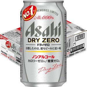画像1: アサヒ ドライゼロ（ノンアルコール）350ml缶1ケース(24本入)