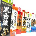 九州本格芋焼酎1800mlパック飲み比べ６本Ｃセット