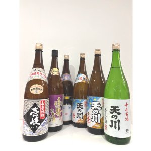 画像1: 壱岐焼酎飲み比べ1800ml瓶６本セット D