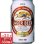 画像1: キリン　ラガー350ml缶1ケース（24本入） (1)