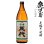 画像1: 本格芋焼酎　さつま五代25度900ml瓶 (1)