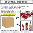 画像3: 本格芋焼酎　つわぶき紋次郎25度1800ml瓶「さつま無双」 (3)