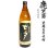 画像1: 本格芋焼酎　黒七夕（黒麹）25度900ml瓶 (1)