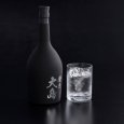 画像2: 本格芋焼酎　磨き大島23度720ml瓶[箱付]「大島酒造」 (2)
