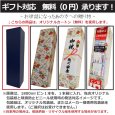 画像2: 本格麦焼酎　いいちこ20度1800ml瓶「三和酒類」 (2)
