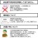 画像3: 泡盛　くら　蔵　長期古酒25度1800ml瓶×6本 (3)