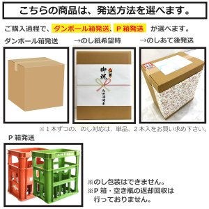 画像2: そば焼酎　雲海25度1800ml瓶×6本