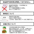 画像3: 純米焼酎　大石　特別限定酒 琥珀熟成25度1800ml瓶×6本入 (3)