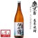 画像1: 本格芋焼酎　伊佐錦　25度1800ml瓶×6本[箱なし] (1)