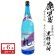 画像1: 黒糖焼酎　れんと25度1800ml瓶×6本 (1)