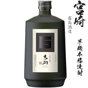 画像1: 芋麹焼酎　吉助〈黒〉25度720ml瓶