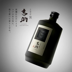 画像3: 芋麹焼酎　吉助〈黒〉25度720ml瓶