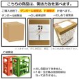 画像2: 純米焼酎　大石　特別限定酒 琥珀熟成25度1800ml瓶×6本入 (2)