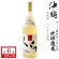 画像1: 泡盛　くら　蔵　長期古酒25度1800ml瓶×6本 (1)