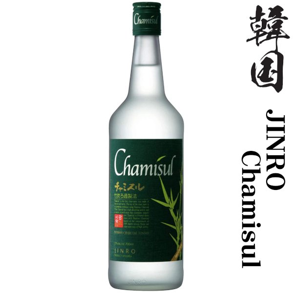 画像1: 韓国焼酎　チャミスル22度700ml瓶 (1)