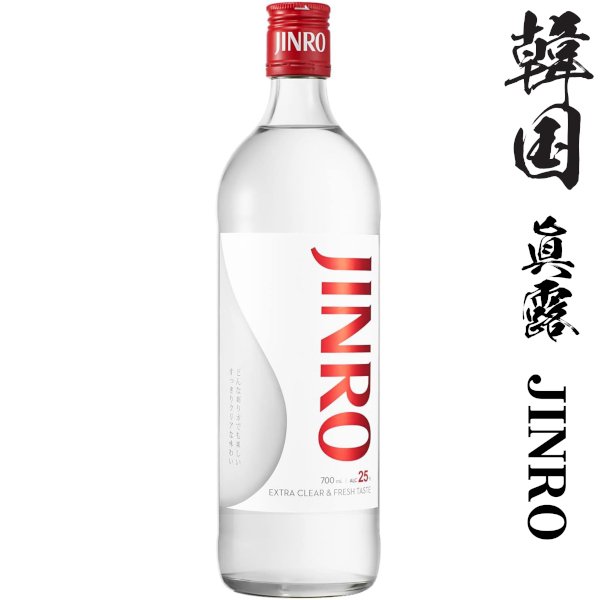 画像1: 韓国焼酎　眞露25度700ml瓶 (1)