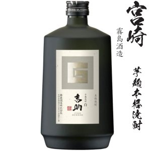 画像1: 芋麹焼酎　吉助〈白〉25度720ml瓶