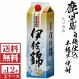 画像1: [送料無料]本格芋焼酎　伊佐錦25度1800mlパック2ケース（12本）大口酒造  (1)