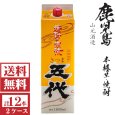 画像1: [送料無料]本格芋焼酎　さつま五代25度1800mlパック2ケース（12本）山元酒造  (1)