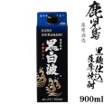 画像1: 本格芋焼酎　黒白波（黒麹）25度 900mlパック (1)