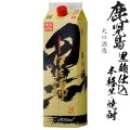 本格芋焼酎　黒伊佐錦（黒麹）25度1800mlパック