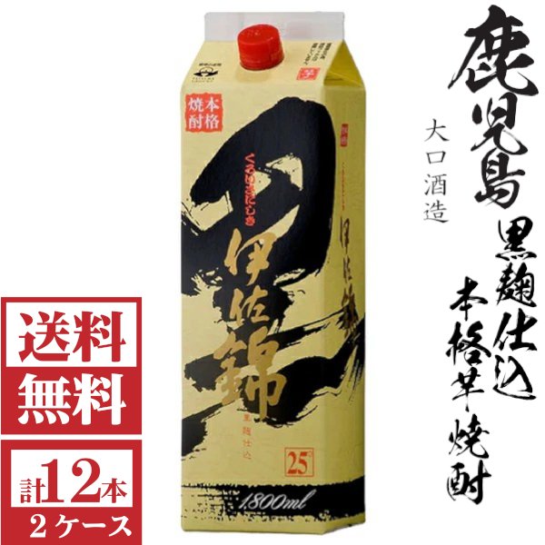 画像1: [送料無料]本格芋焼酎　黒伊佐錦（黒麹）25度1800mlパック2ケース（12本）大口酒造  (1)